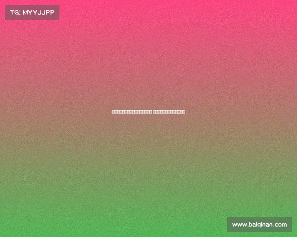 阿莫林:球员们全力以赴为胜利拼搏 我们完全配得上赢得这场比赛