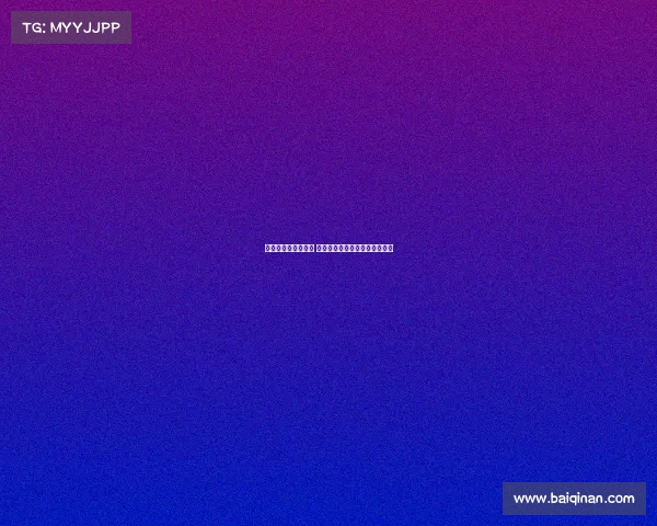 西甲赛季助攻榜揭晓 球员表现一览各队核心贡献分析