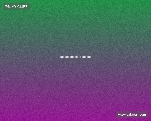 阿莫林对是否签下多纳鲁马笑而不答 球迷猜测未来转会动向