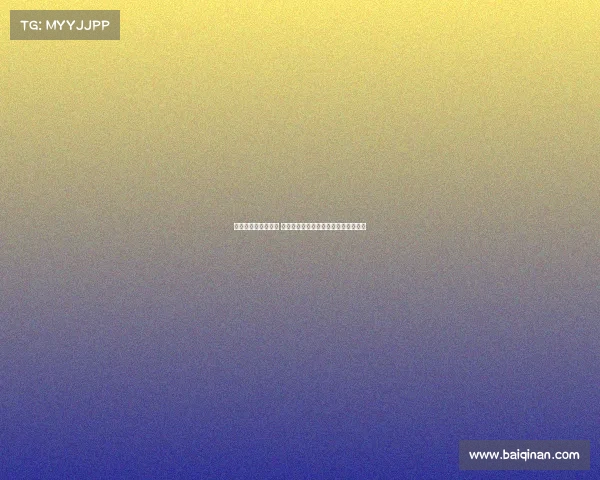 高尔夫赛事荣誉揭秘 探索全球最具影响力的奖项与历史传承