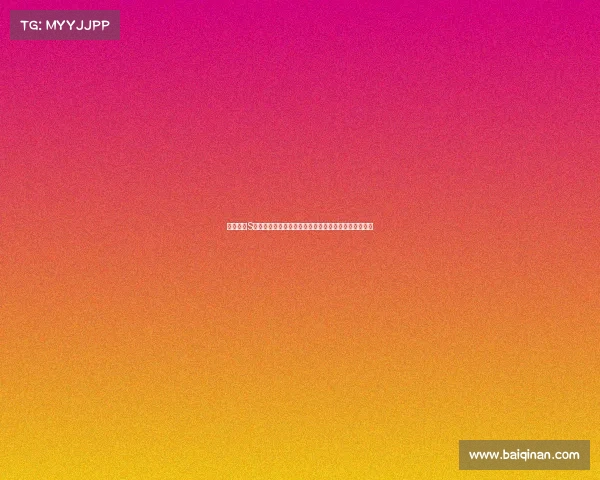 英雄联盟S赛爆笑瞬间盘点：那些年让观众笑翻的意外和尴尬时刻