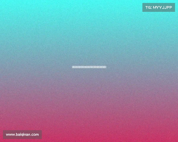 霍芬海姆宣布签下因戈尔施塔特小将蔡特勒加盟球队