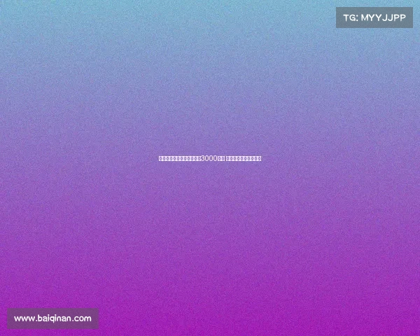 意媒：罗马标价多夫比克超3000万欧 贝西克塔斯领跑争夺战